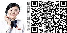 聯(lián)系我們